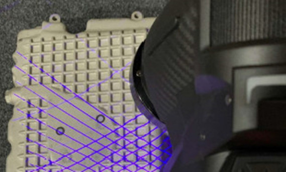 3D-сканер с мощными функциями