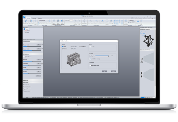 Программное обеспечение 3D с автоматической настройкой параметров