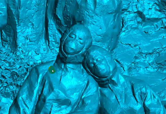 Беспроводное 3D -сканирование дисплея в реальном времени