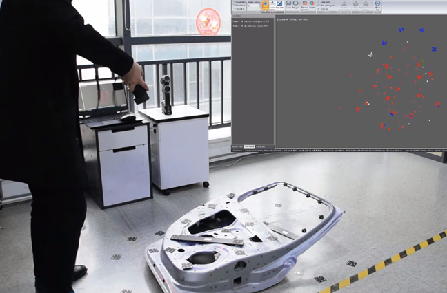 Система фотограмметрии для захвата изображений маркеров на деталях