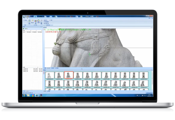 Программное обеспечение для высокоточного наложения 3D-текстур