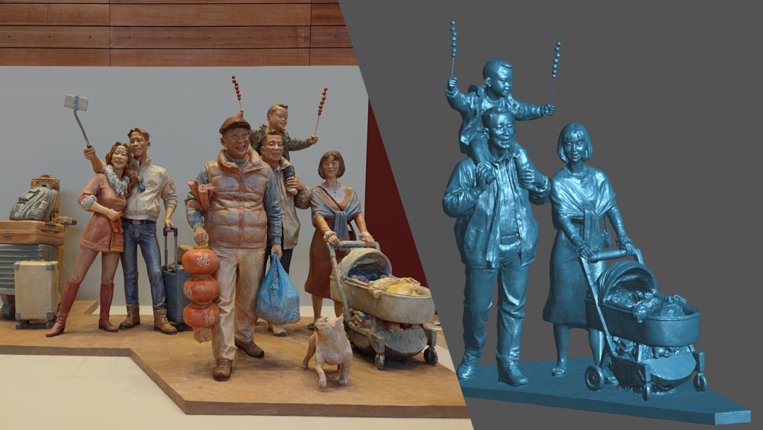 Ригельсчан Элита