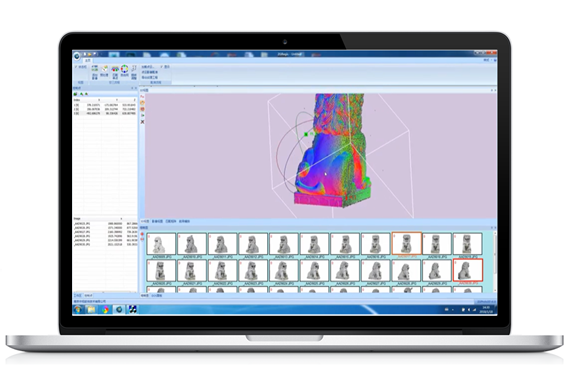 Программное обеспечение 3D для сопоставления 2D-фотографий с данными 3D-сканирования
