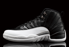 Потребляемый